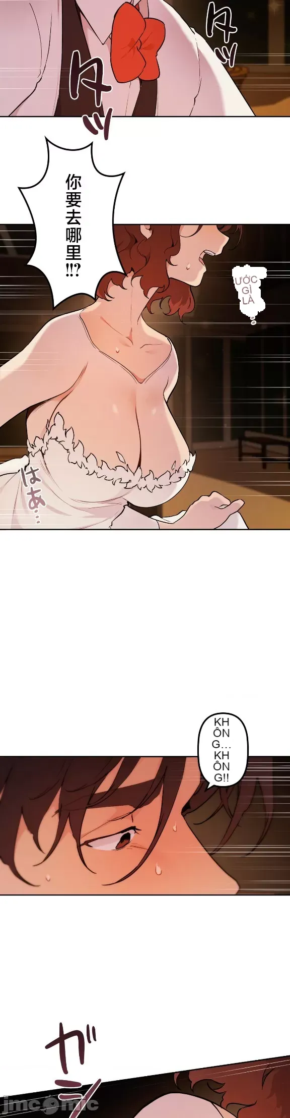 Con trai của gia đình Nan Chương 1-75