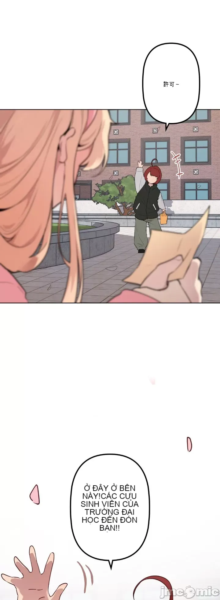 Con trai của gia đình Nan Chương 1-75