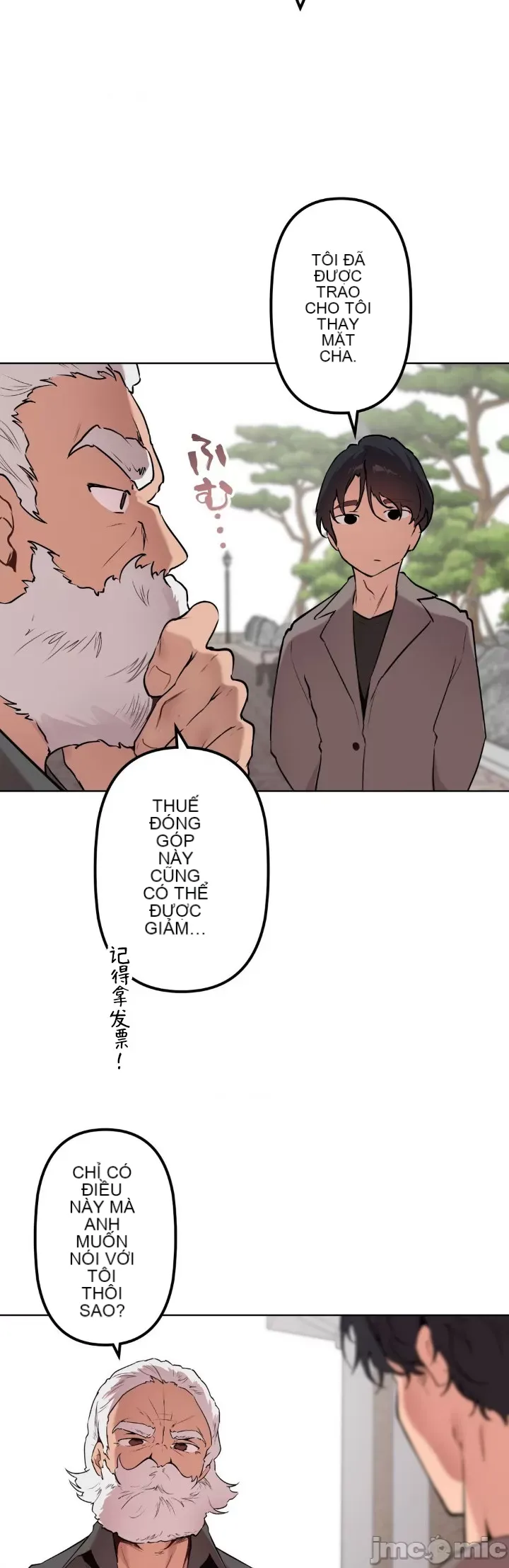 Con trai của gia đình Nan Chương 1-75