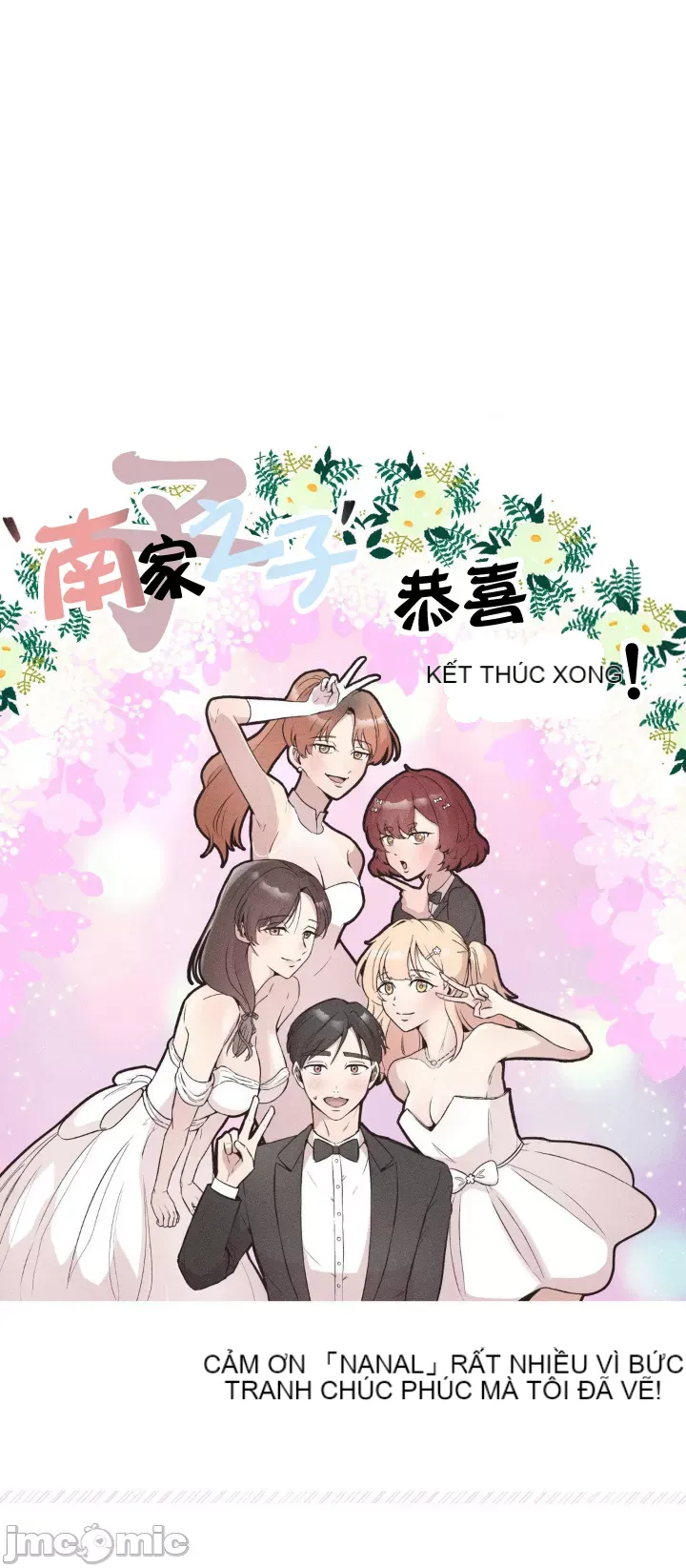 Con trai của gia đình Nan Chương 1-75