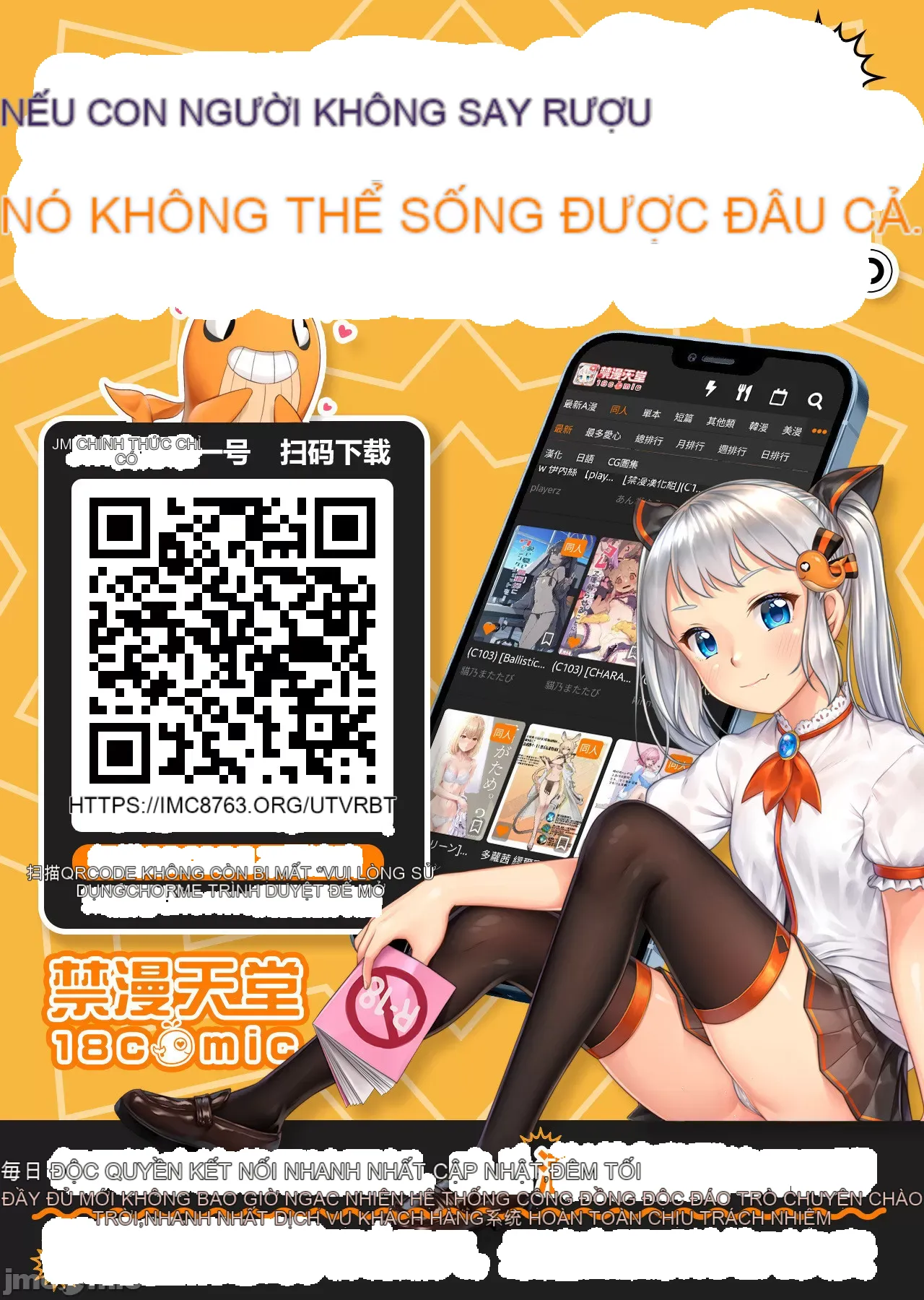 Con trai của gia đình Nan Chương 1-75