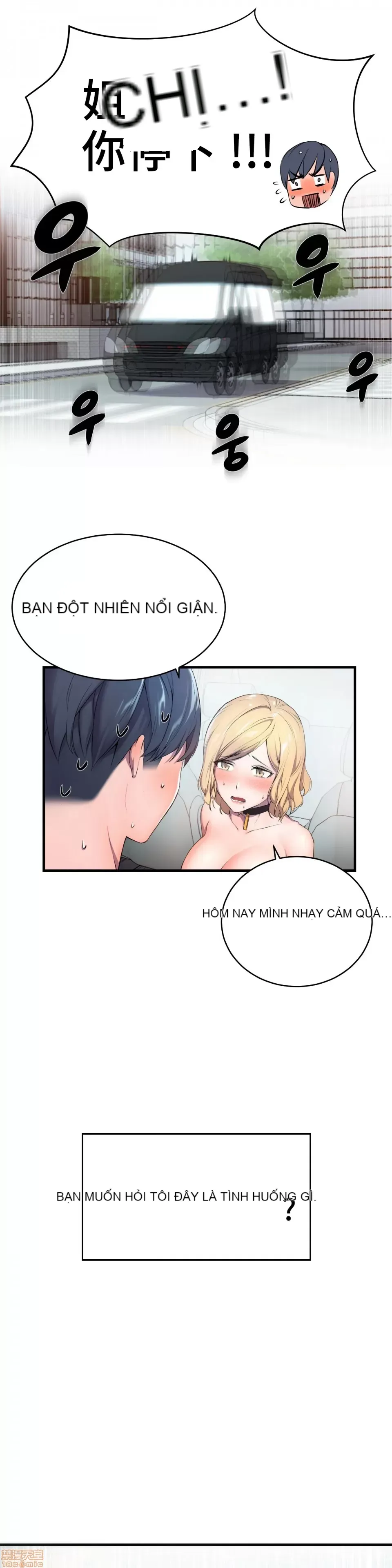 Anh hùng Chương 1-28