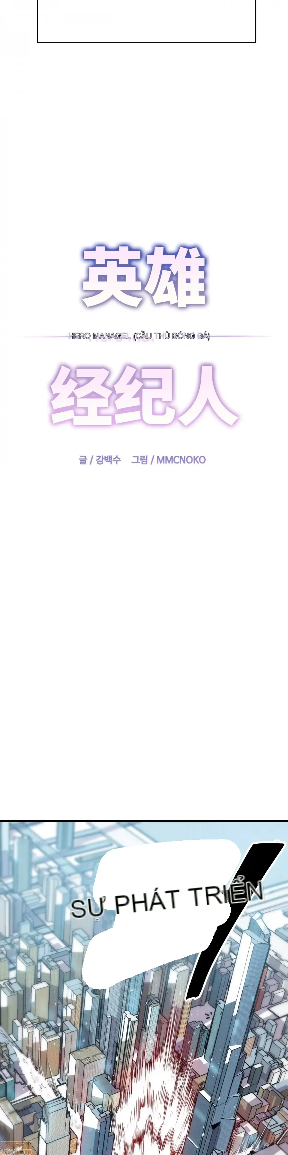 Anh hùng Chương 1-28