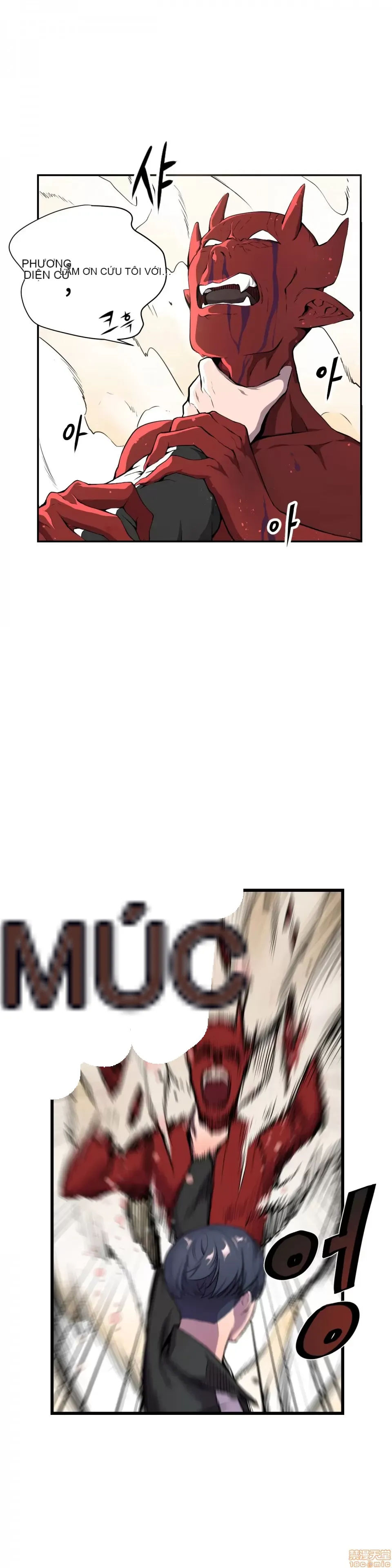 Anh hùng Chương 1-28