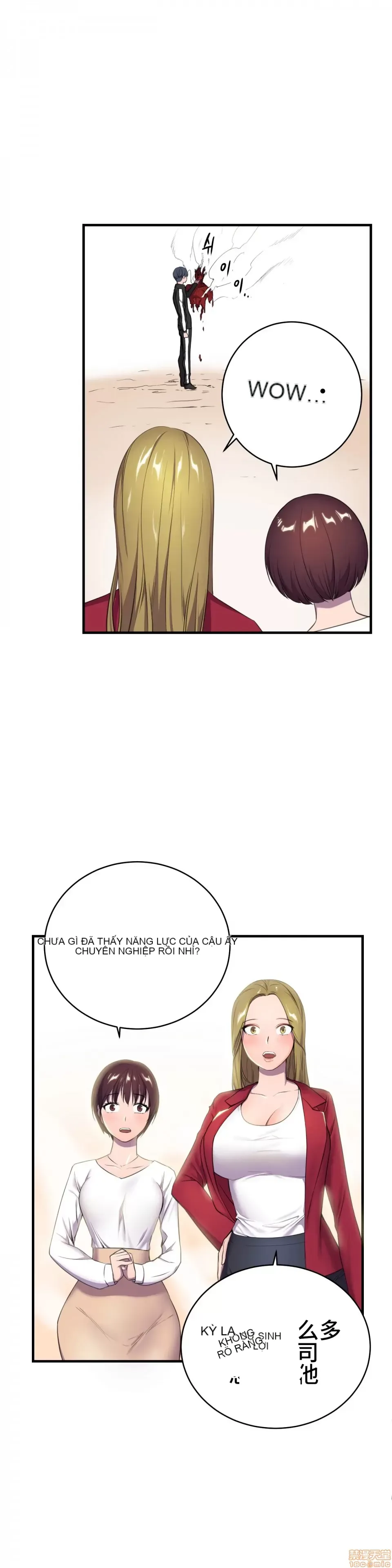 Anh hùng Chương 1-28