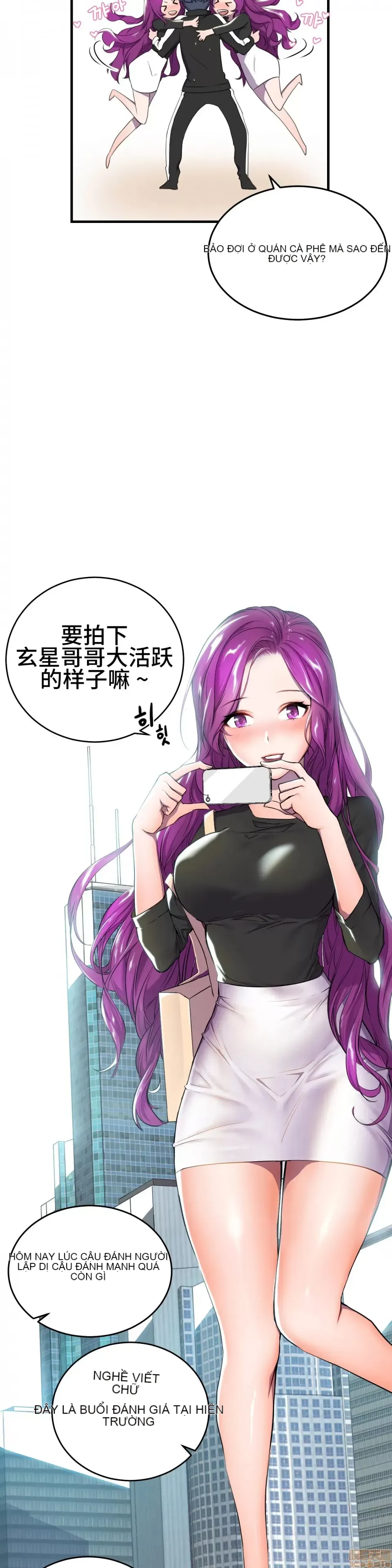 Anh hùng Chương 1-28