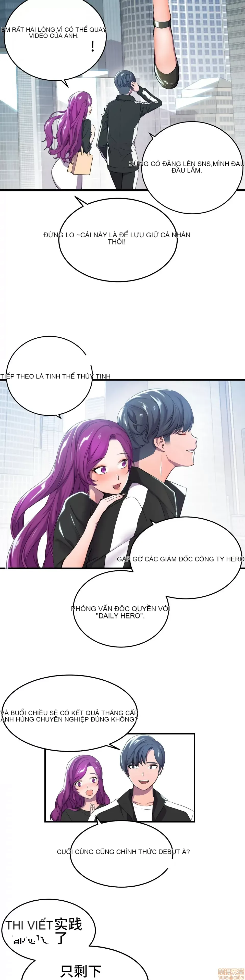 Anh hùng Chương 1-28