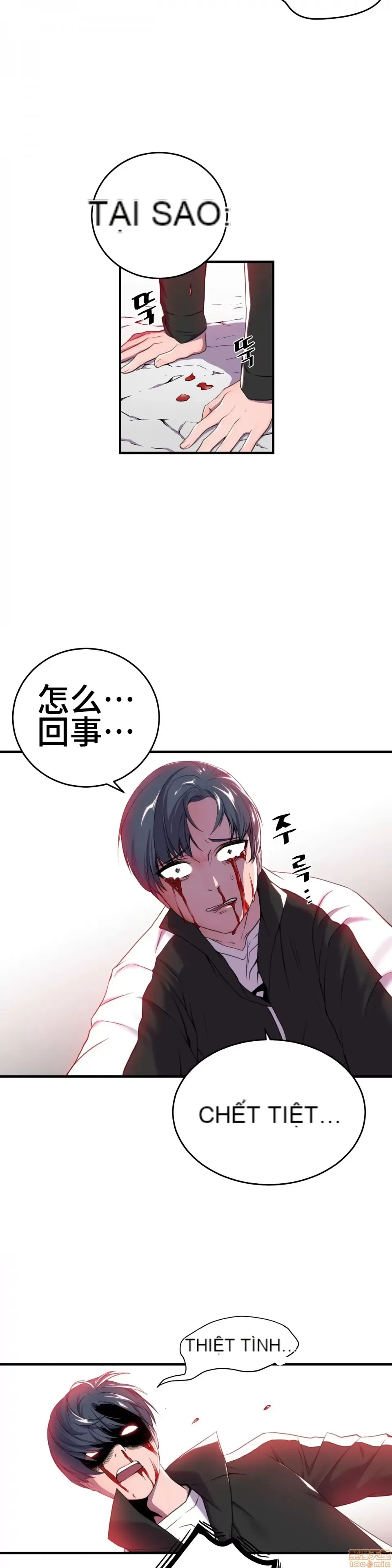 Anh hùng Chương 1-28