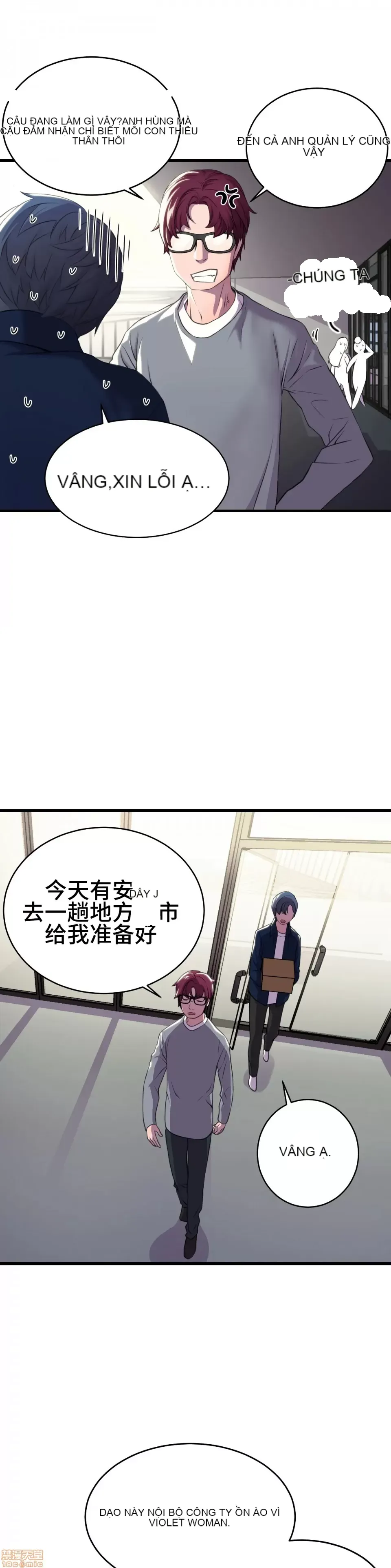 Anh hùng Chương 1-28