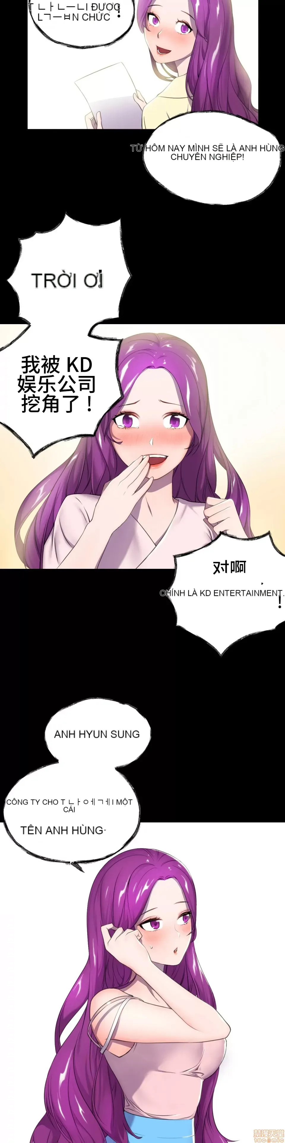 Anh hùng Chương 1-28