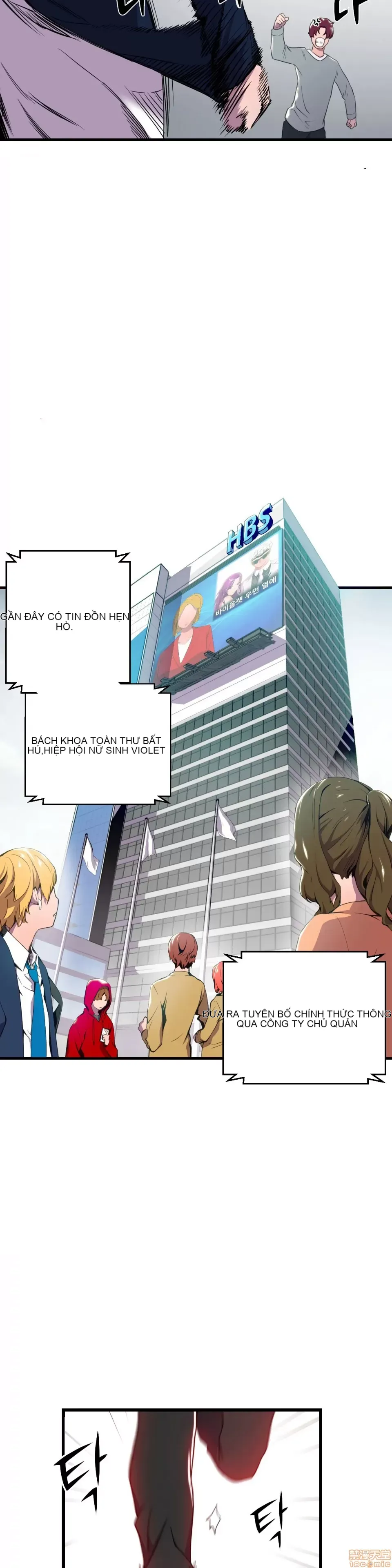 Anh hùng Chương 1-28