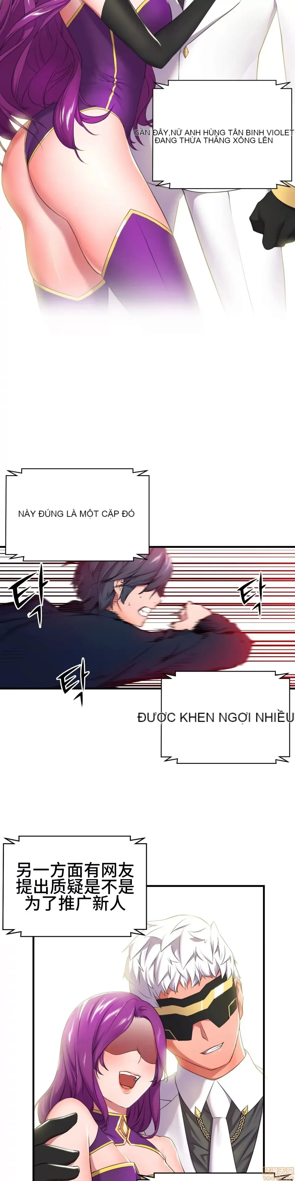 Anh hùng Chương 1-28