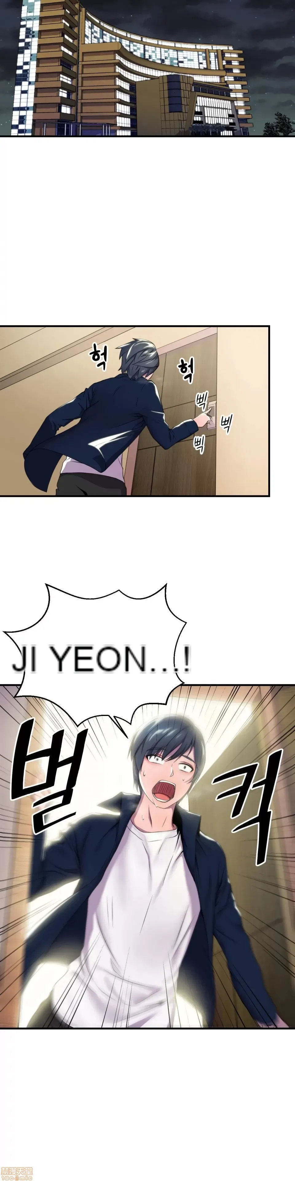 Anh hùng Chương 1-28