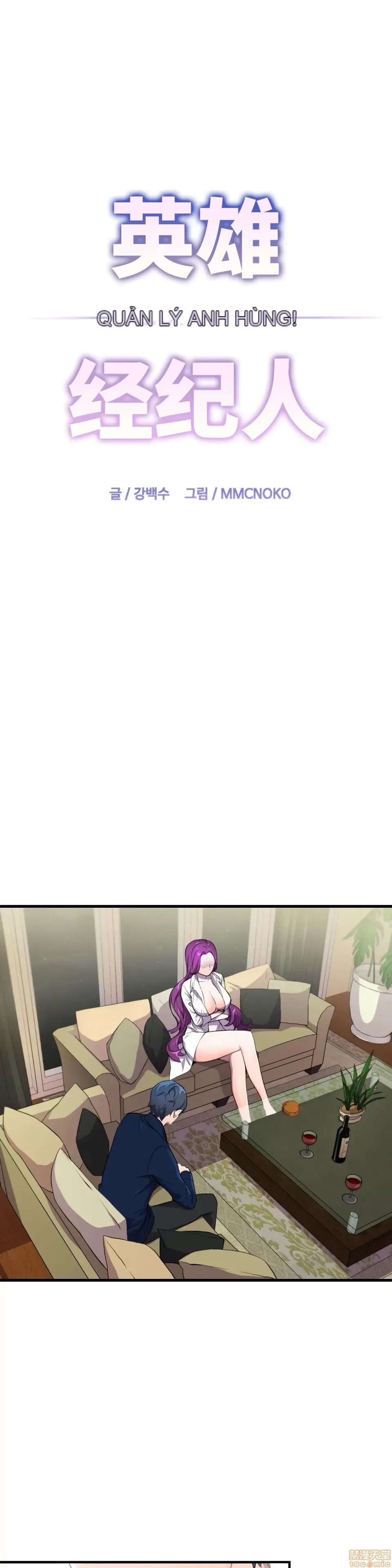 Anh hùng Chương 1-28