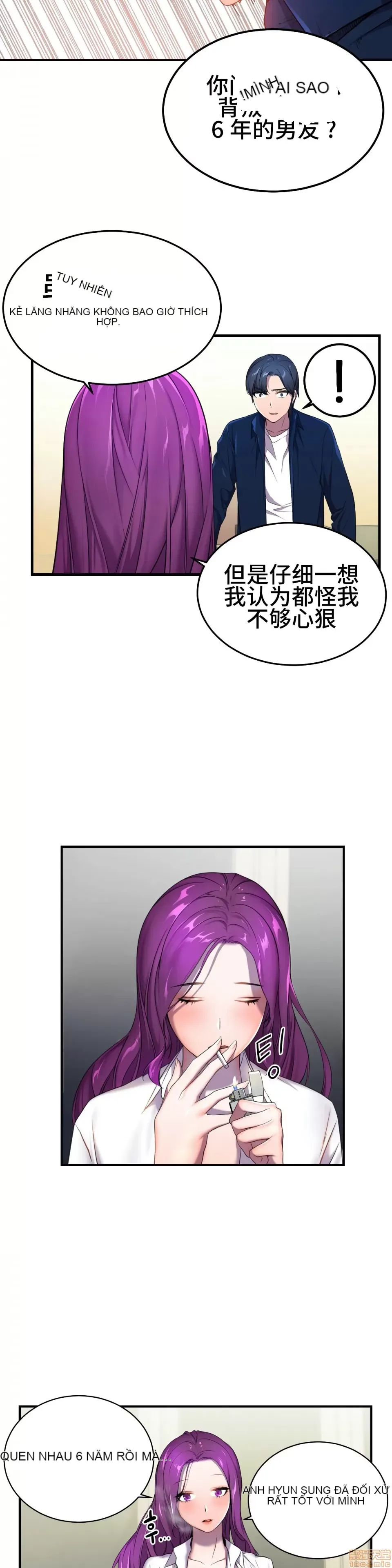 Anh hùng Chương 1-28