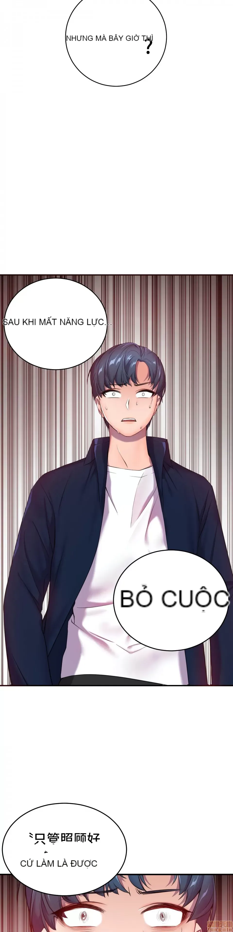 Anh hùng Chương 1-28