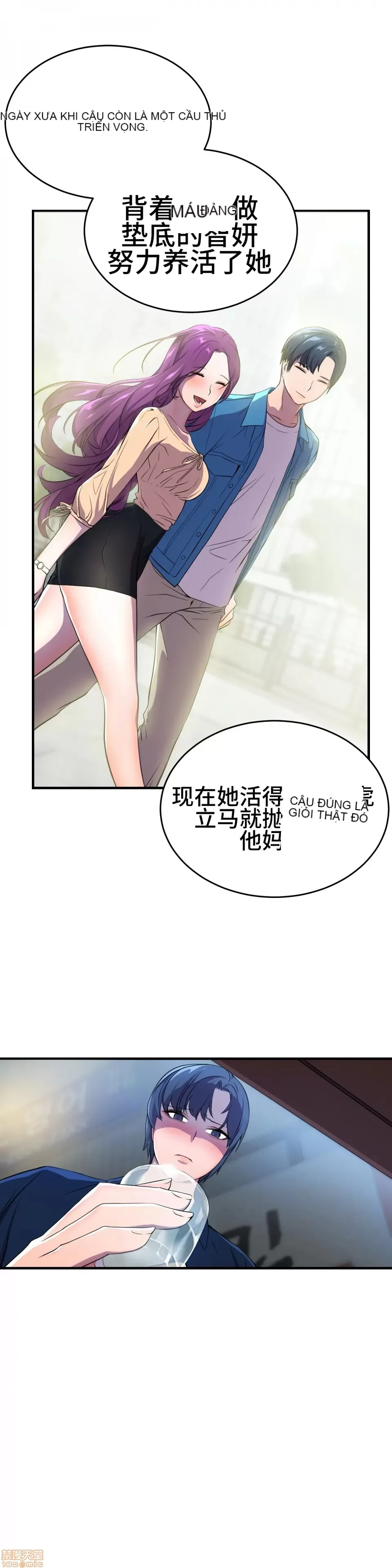 Anh hùng Chương 1-28