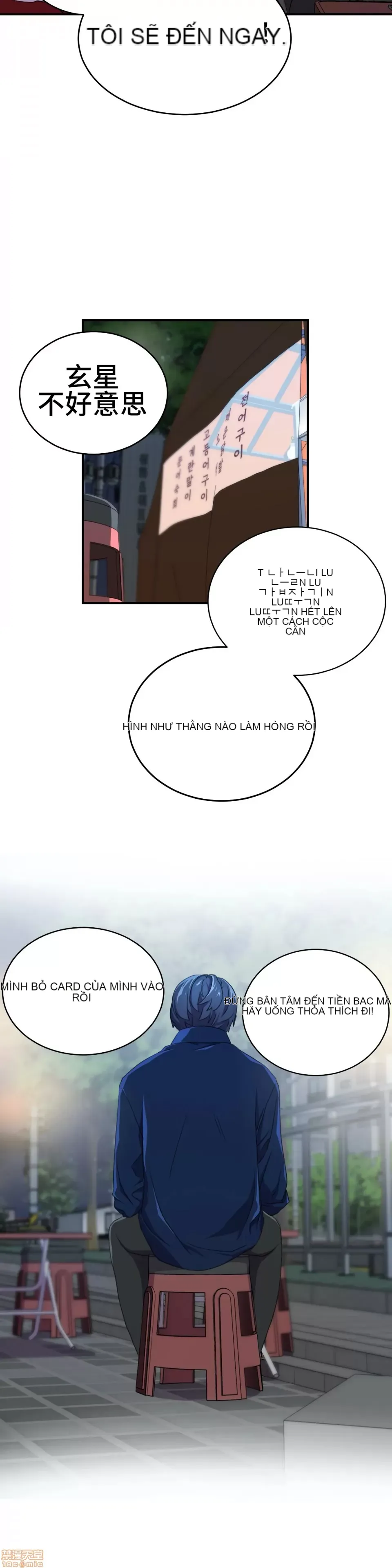 Anh hùng Chương 1-28