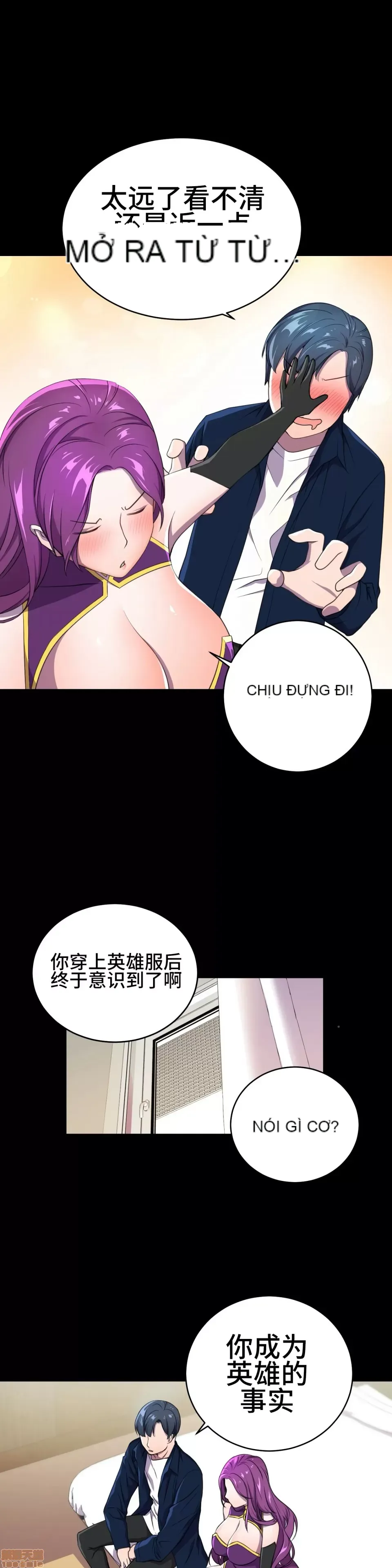 Anh hùng Chương 1-28