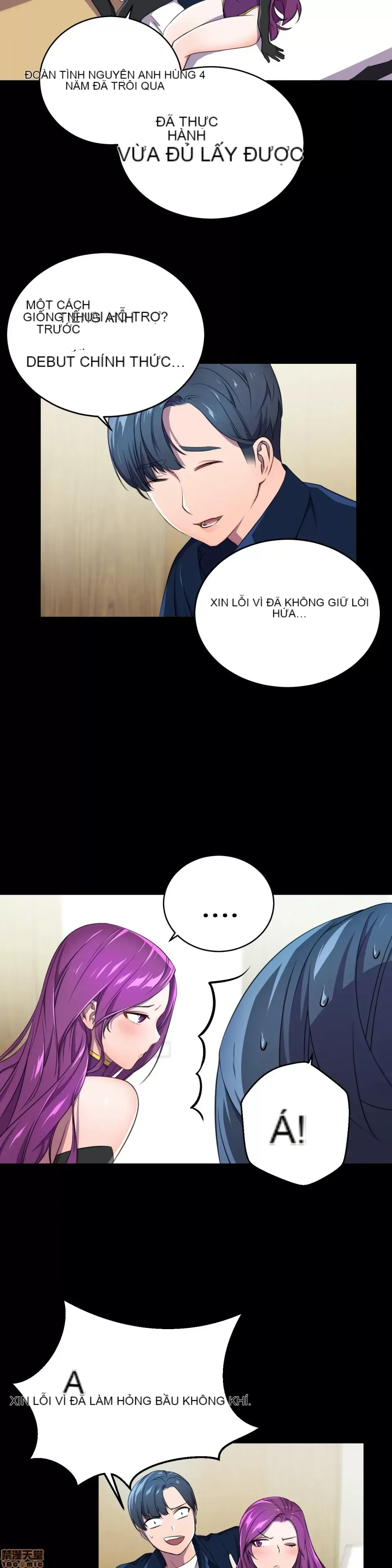 Anh hùng Chương 1-28