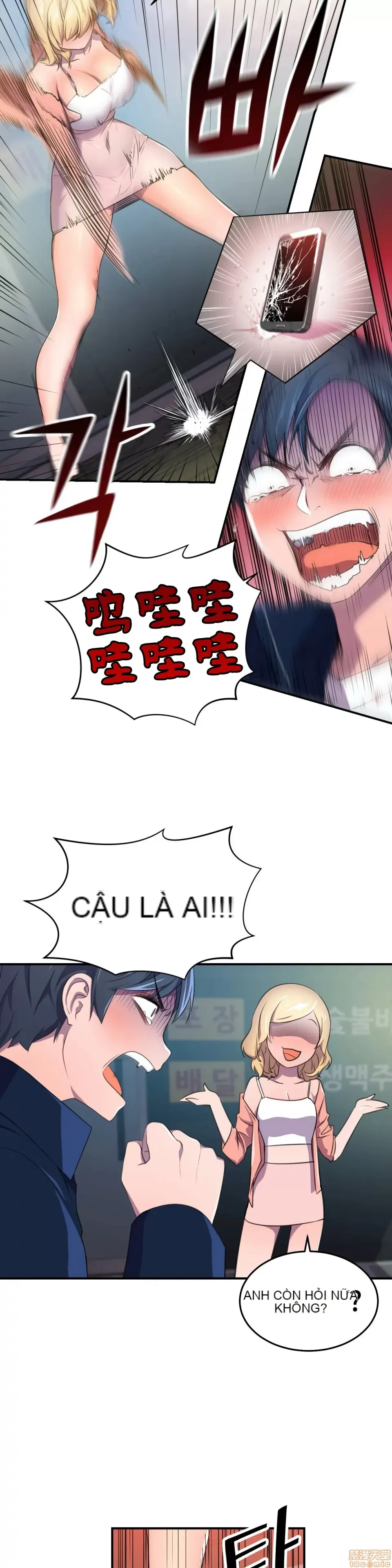 Anh hùng Chương 1-28