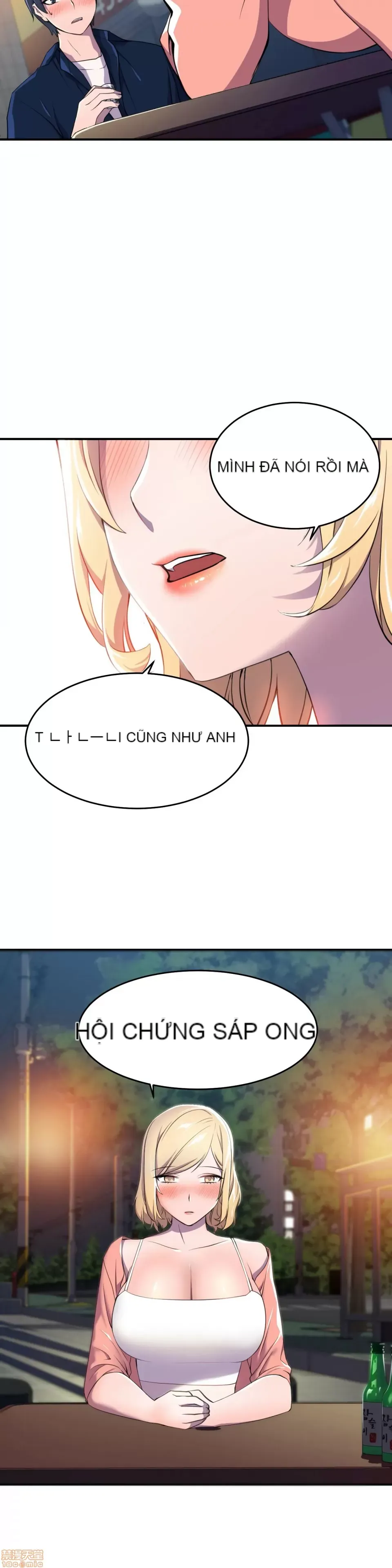 Anh hùng Chương 1-28