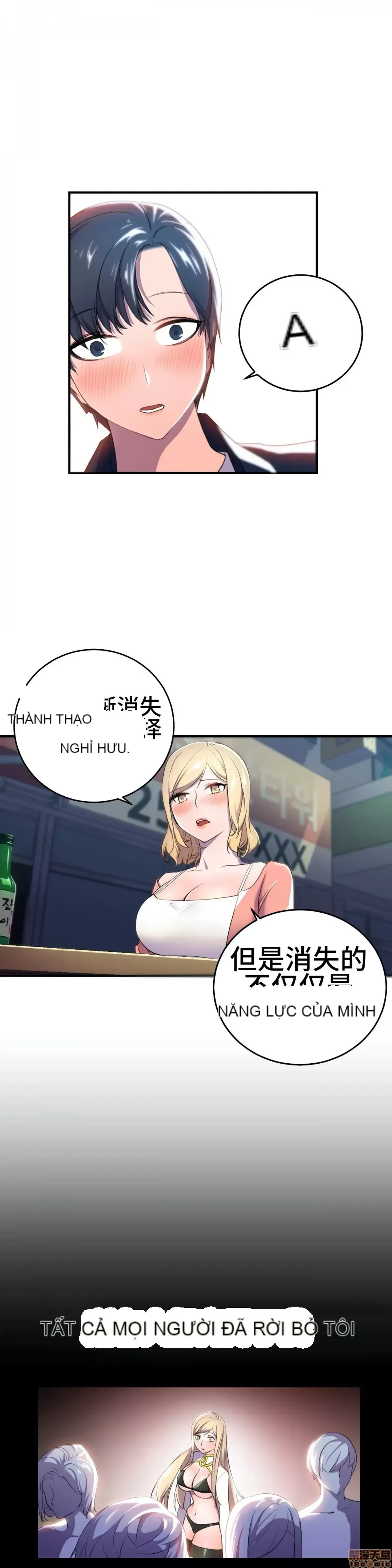 Anh hùng Chương 1-28