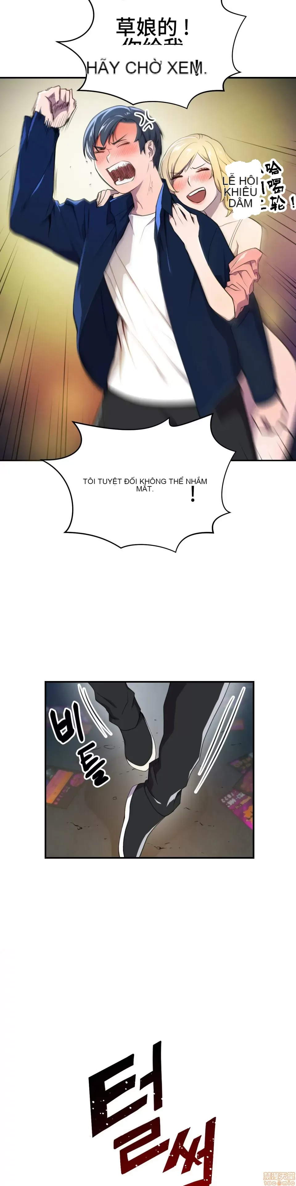 Anh hùng Chương 1-28