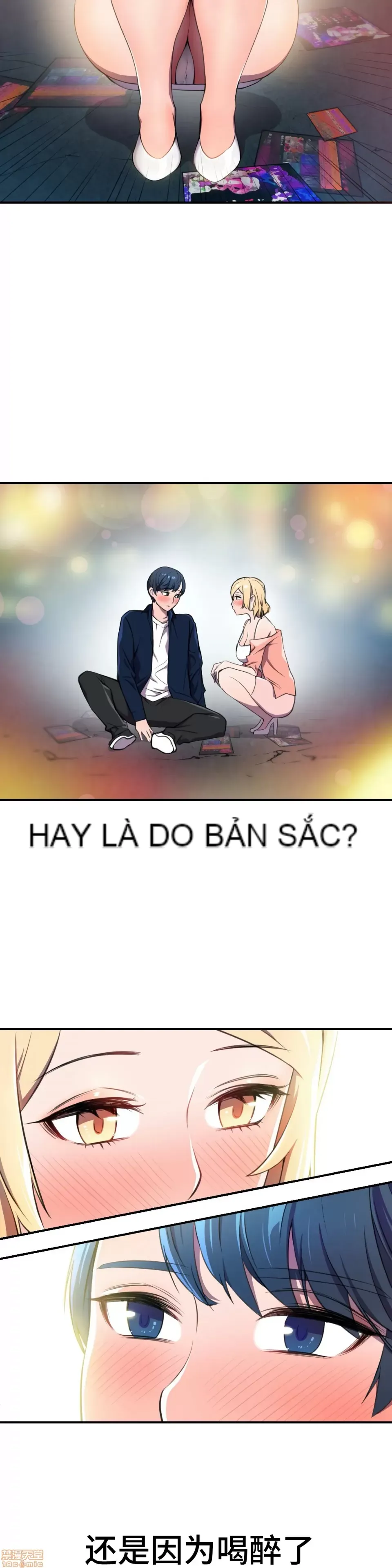 Anh hùng Chương 1-28