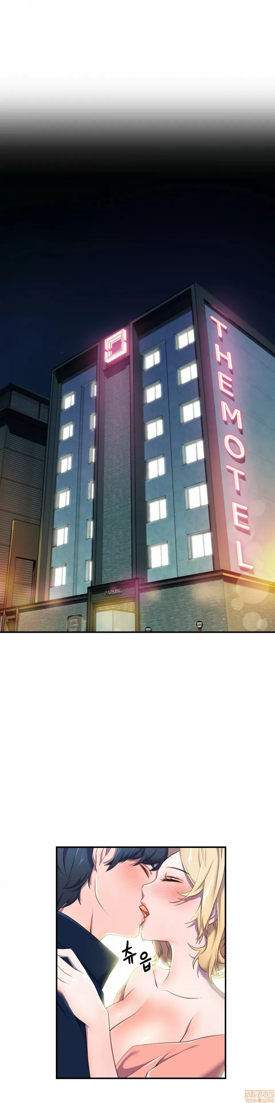 Anh hùng Chương 1-28