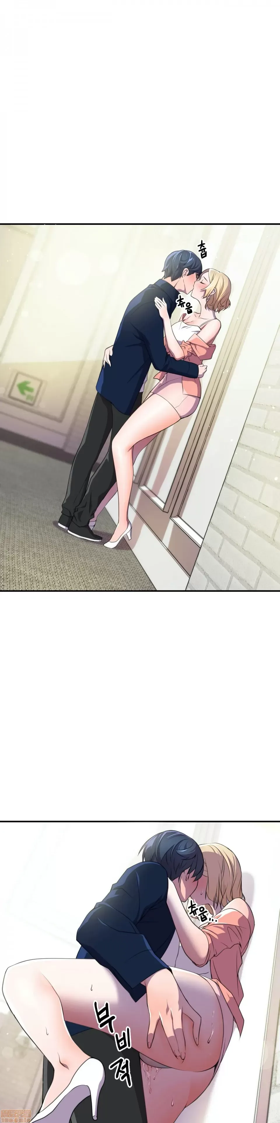 Anh hùng Chương 1-28