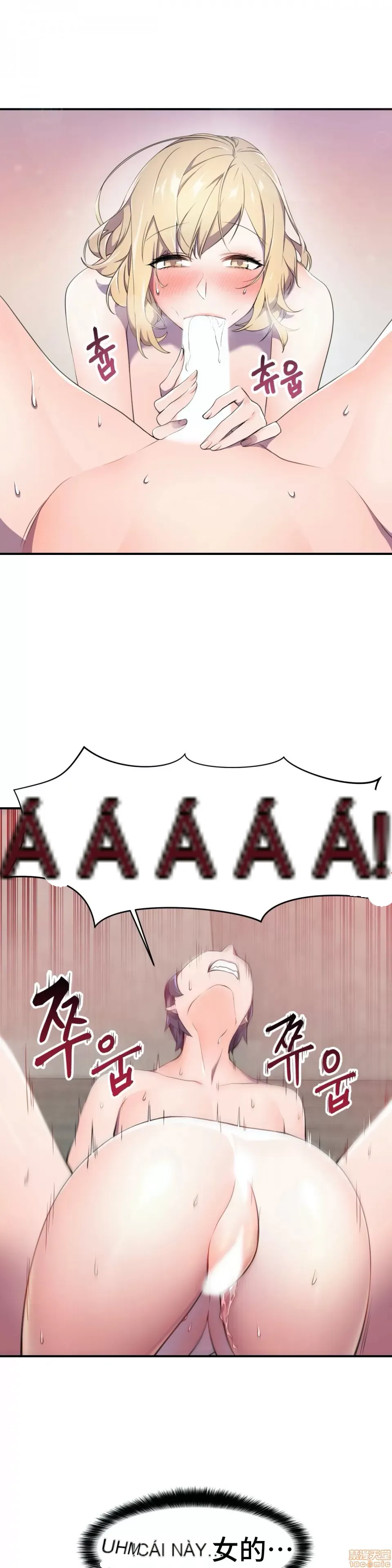 Anh hùng Chương 1-28