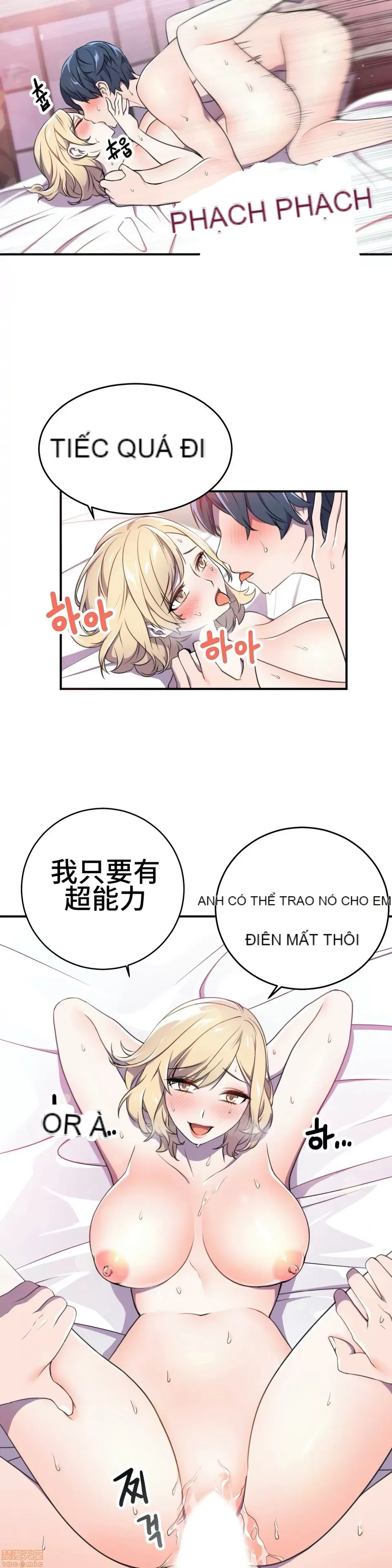 Anh hùng Chương 1-28