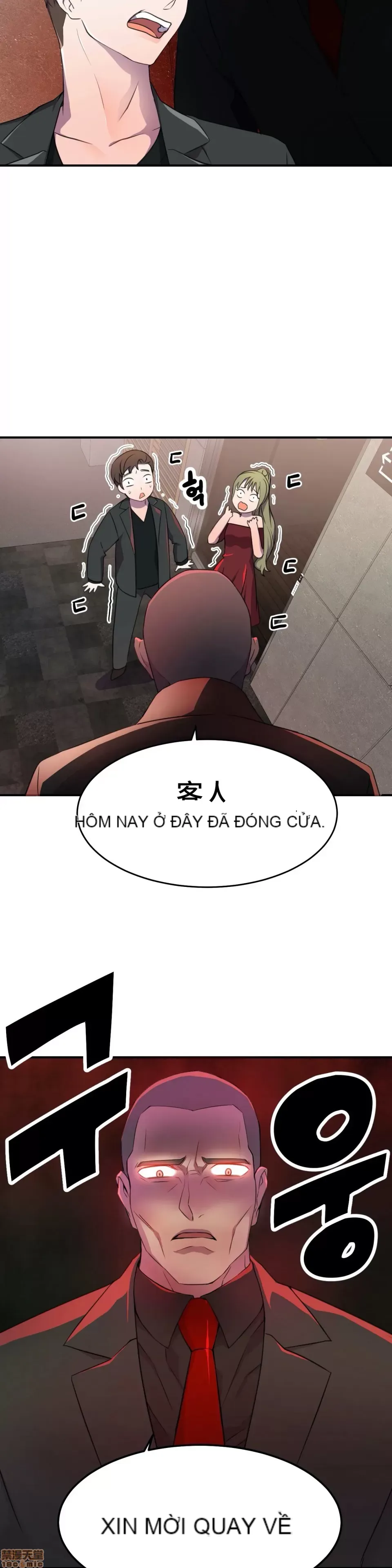 Anh hùng Chương 1-28