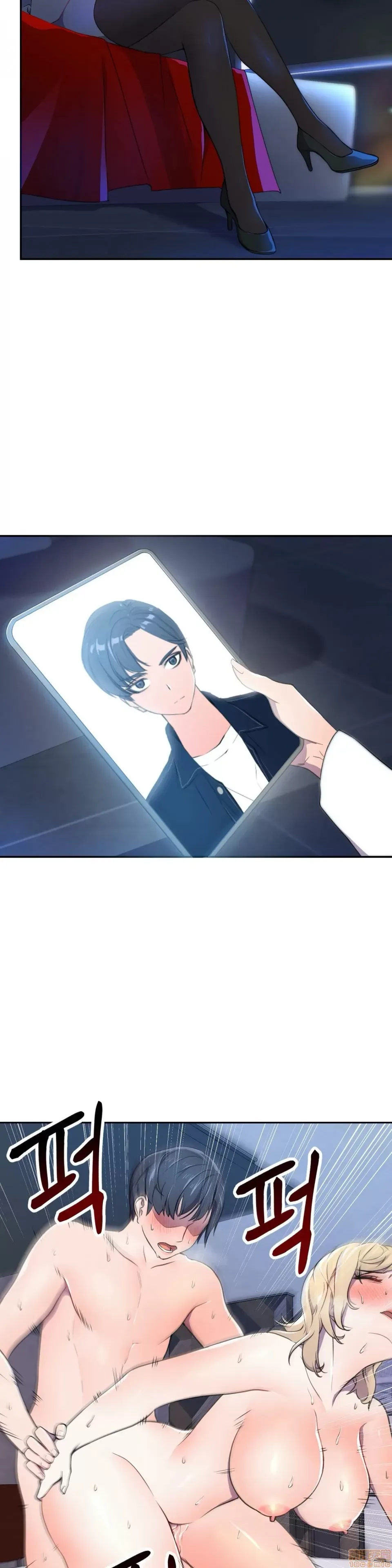 Anh hùng Chương 1-28