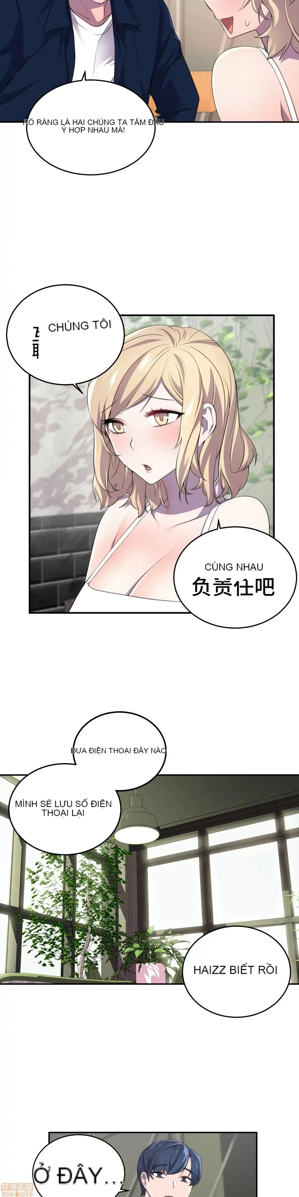 Anh hùng Chương 1-28