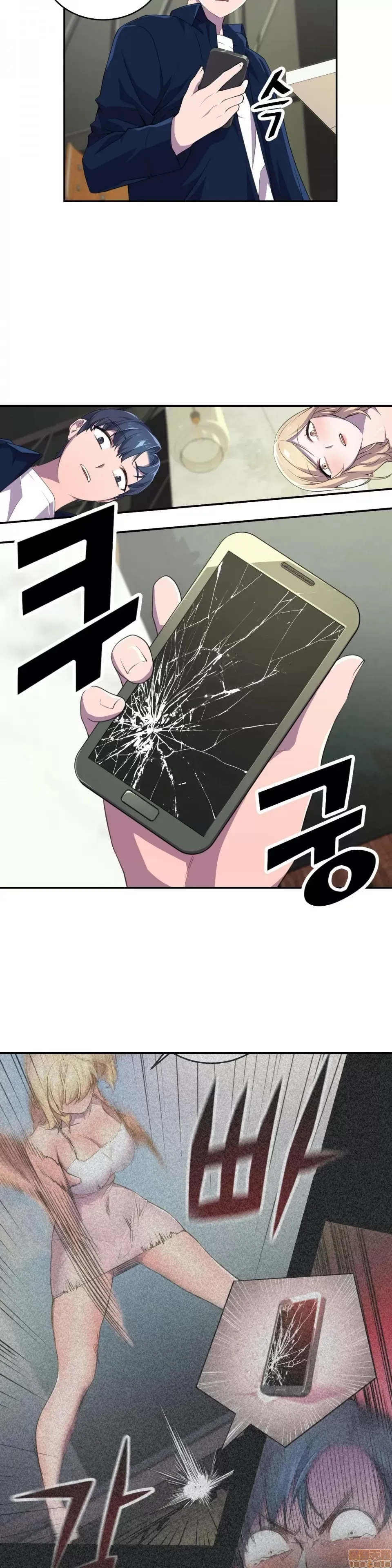 Anh hùng Chương 1-28