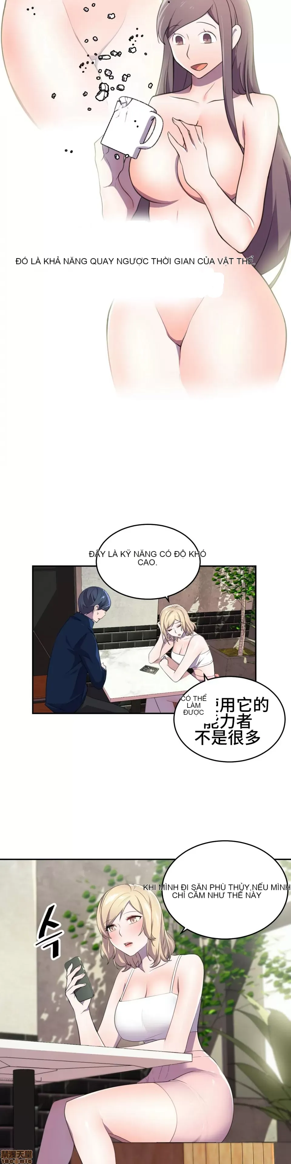 Anh hùng Chương 1-28