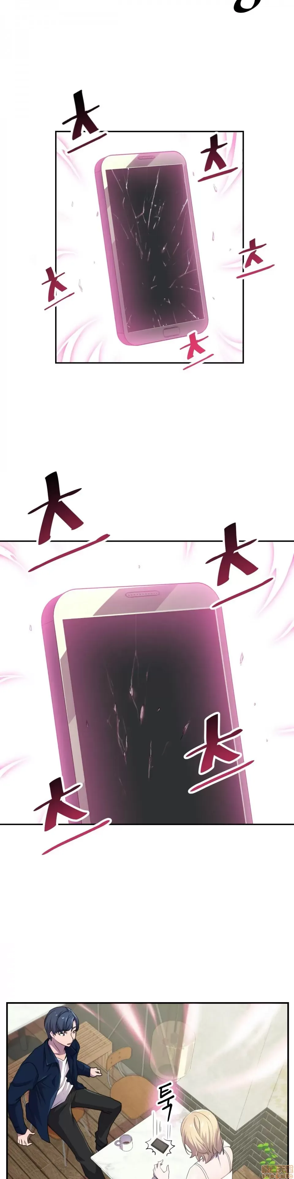 Anh hùng Chương 1-28