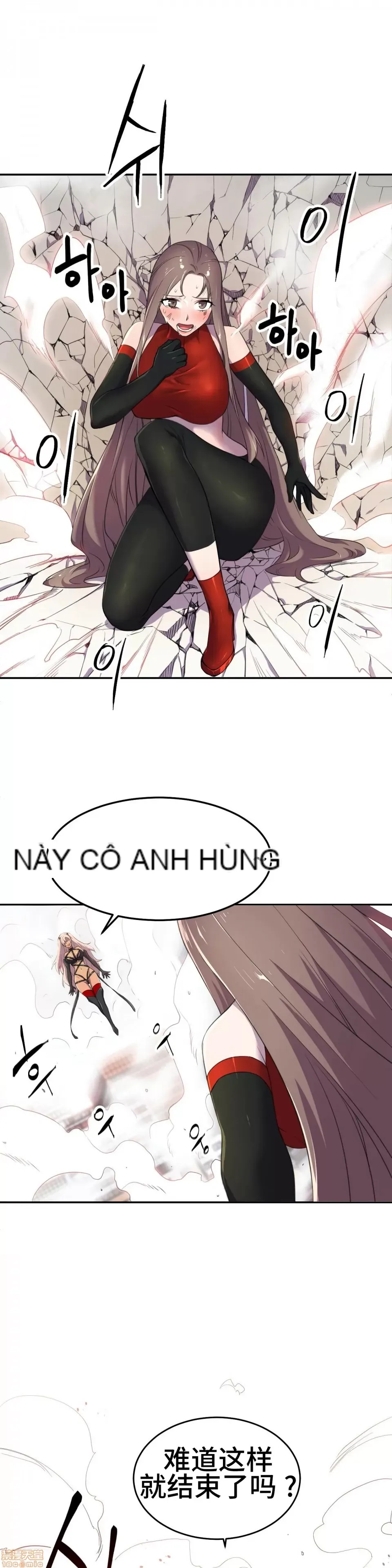 Anh hùng Chương 1-28