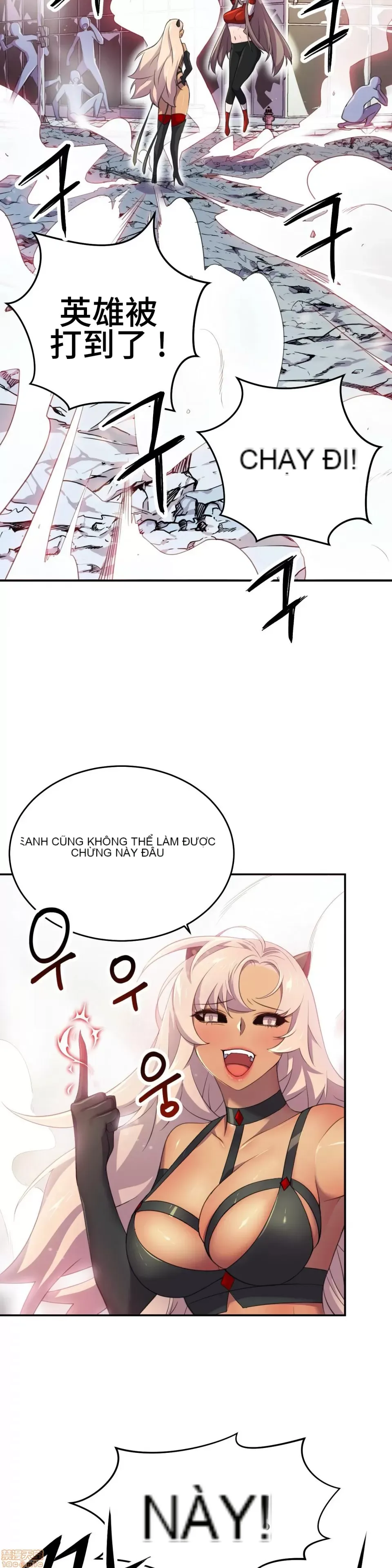 Anh hùng Chương 1-28