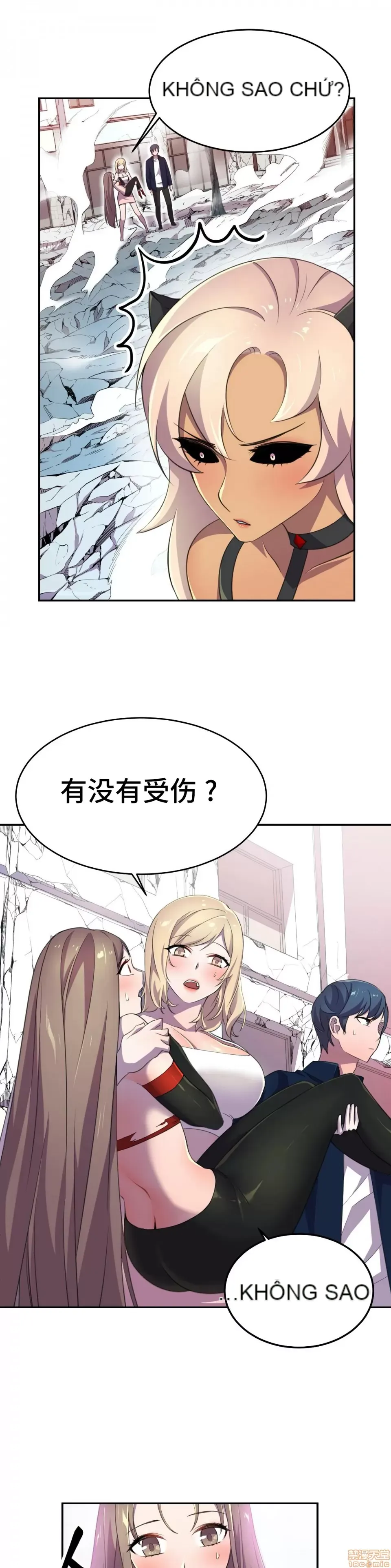 Anh hùng Chương 1-28