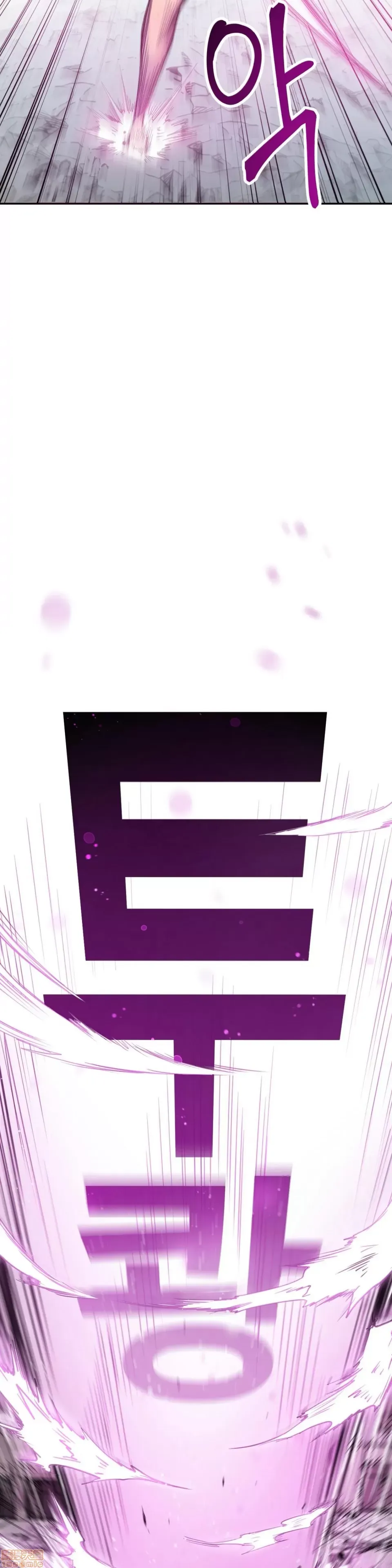 Anh hùng Chương 1-28