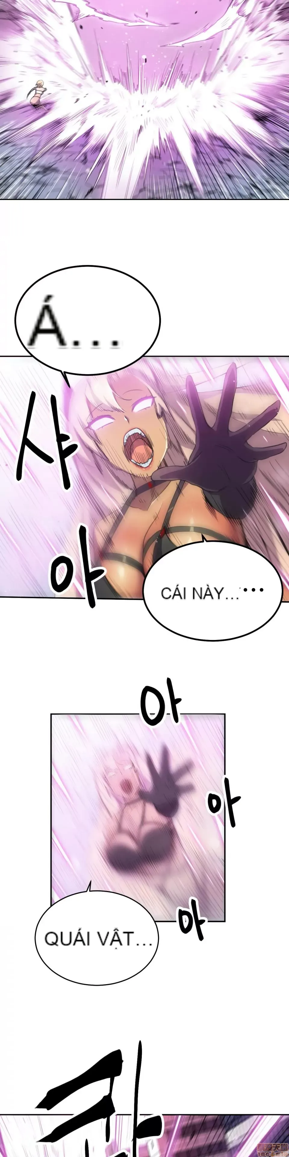 Anh hùng Chương 1-28