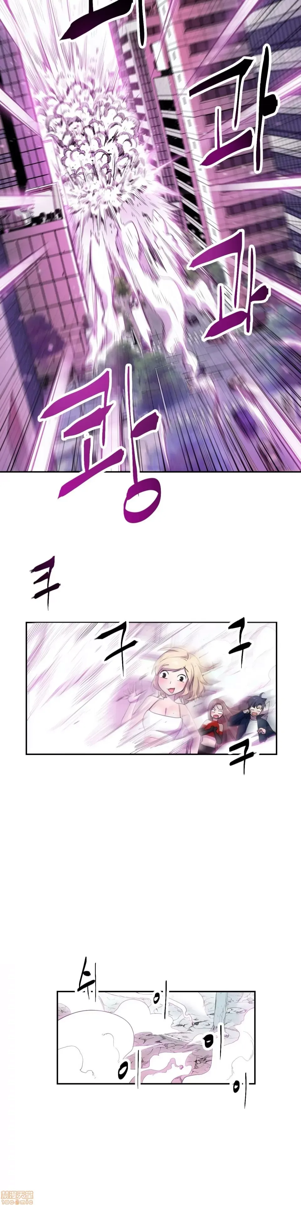 Anh hùng Chương 1-28