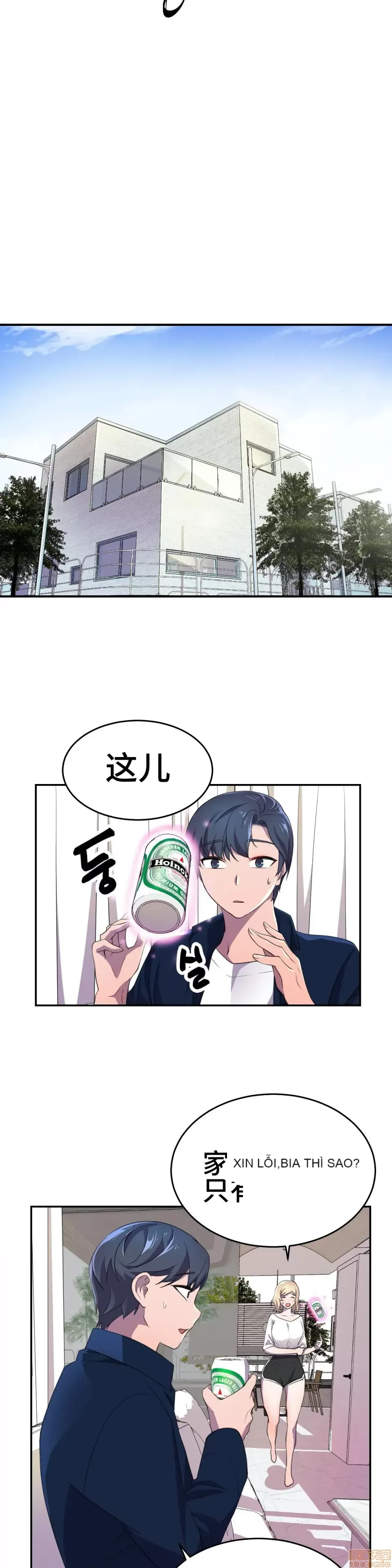 Anh hùng Chương 1-28