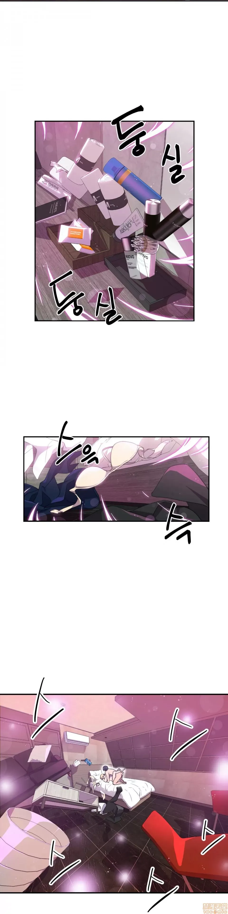 Anh hùng Chương 1-28