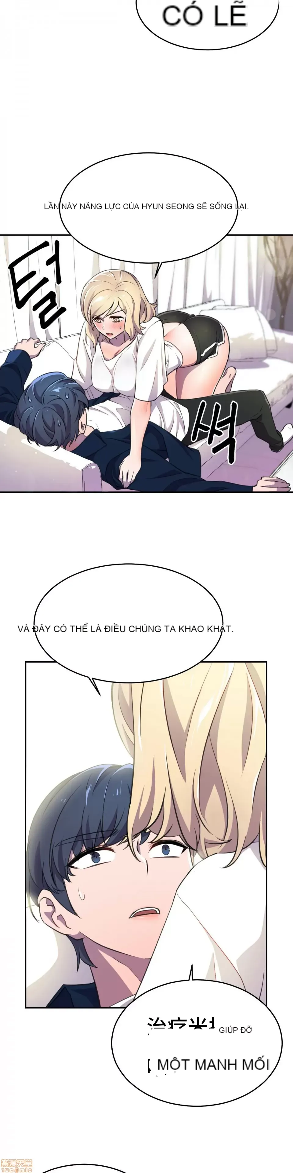 Anh hùng Chương 1-28