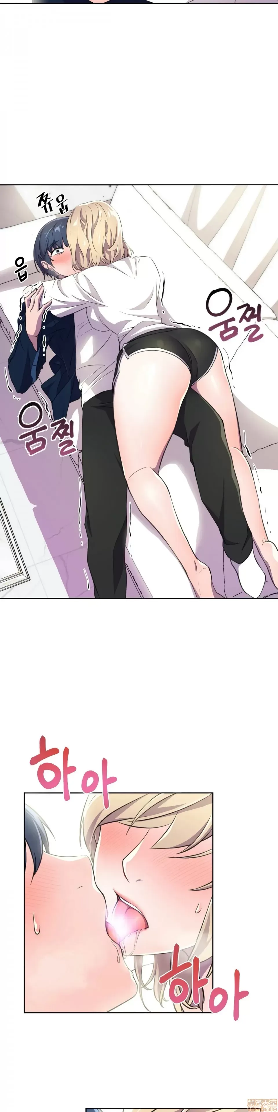 Anh hùng Chương 1-28