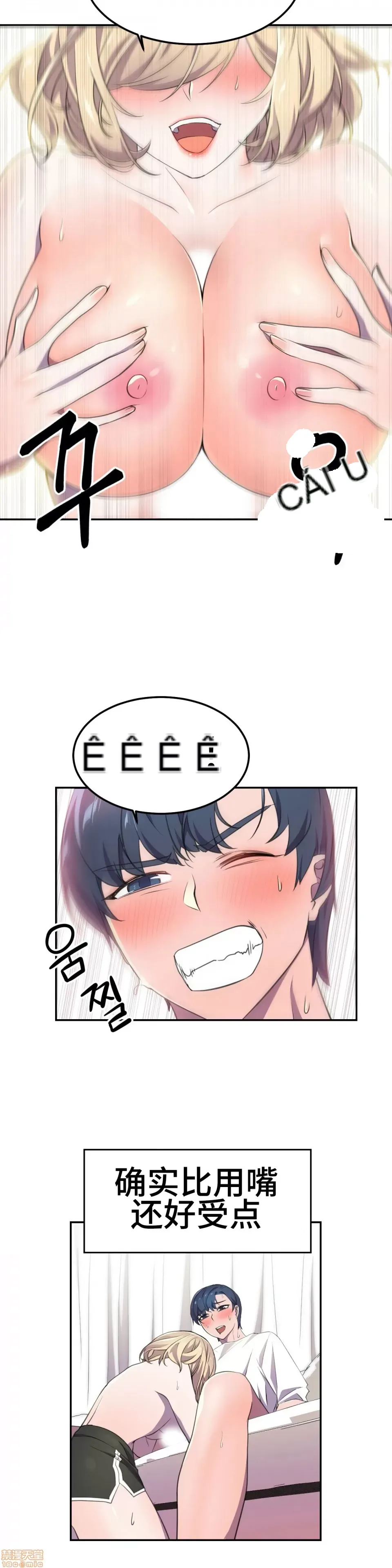 Anh hùng Chương 1-28